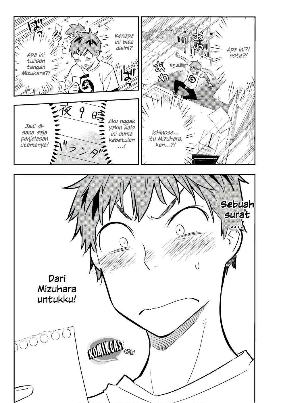 Kanojo Okarishimasu Chapter 41 Gambar 5