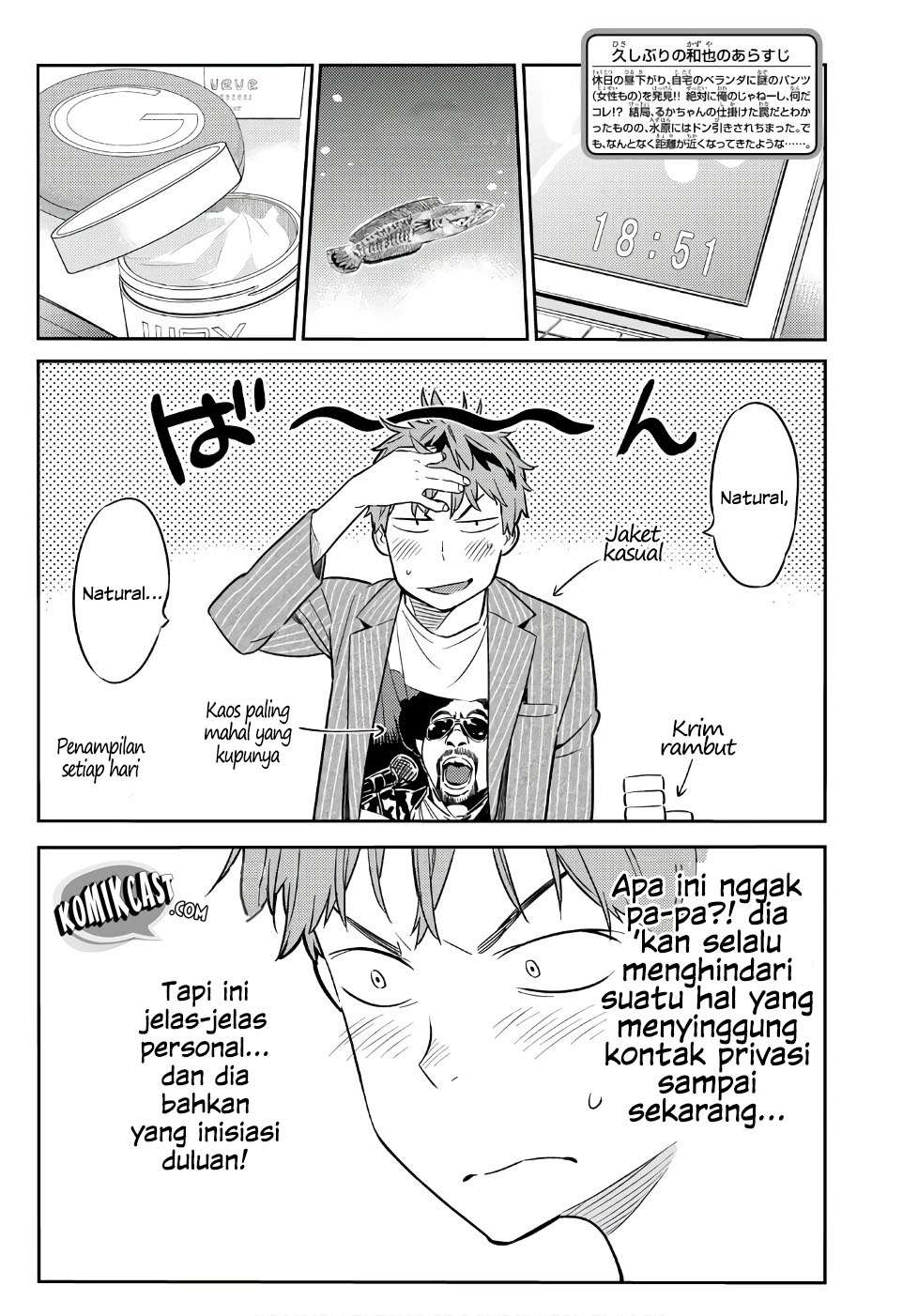 Kanojo Okarishimasu Chapter 41 Gambar 7