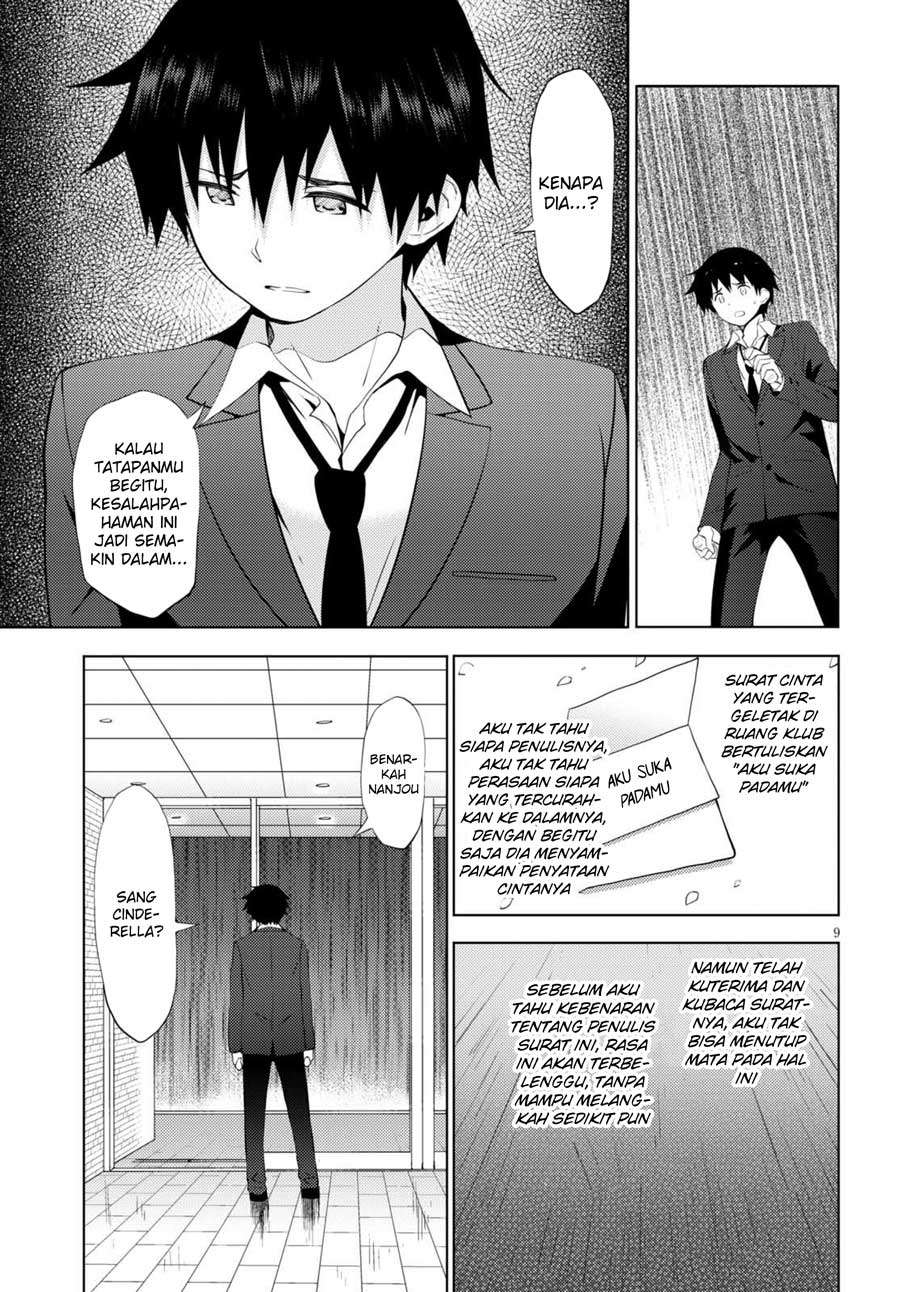 Kawaikereba Hentai demo Suki ni Natte Kuremasu ka? Chapter 11 Gambar 10