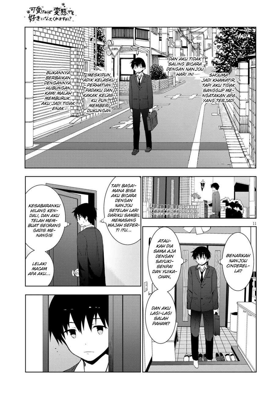 Kawaikereba Hentai demo Suki ni Natte Kuremasu ka? Chapter 11 Gambar 12
