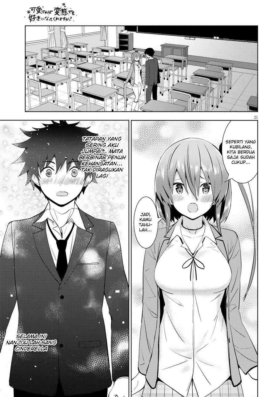 Kawaikereba Hentai demo Suki ni Natte Kuremasu ka? Chapter 11 Gambar 22