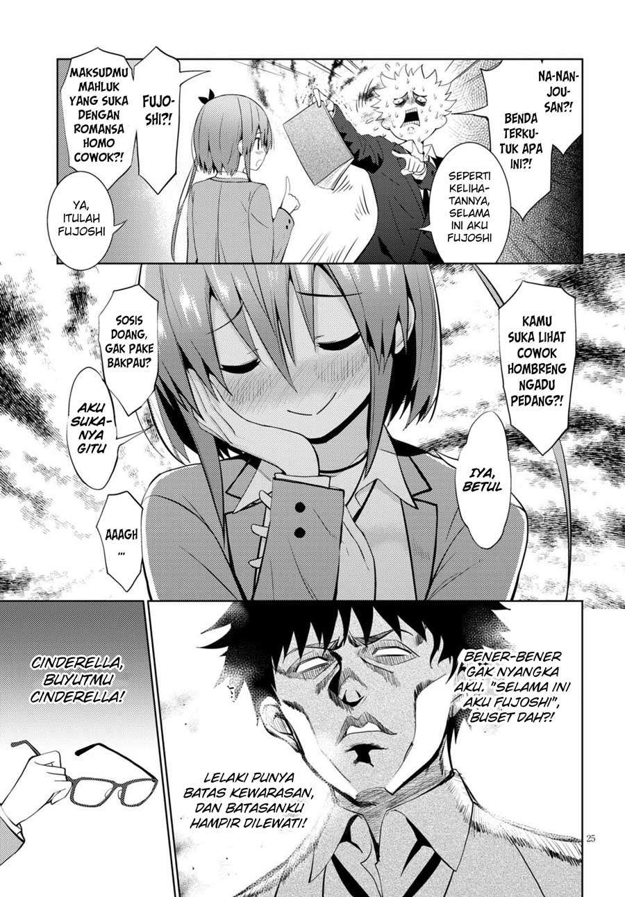Kawaikereba Hentai demo Suki ni Natte Kuremasu ka? Chapter 11 Gambar 25