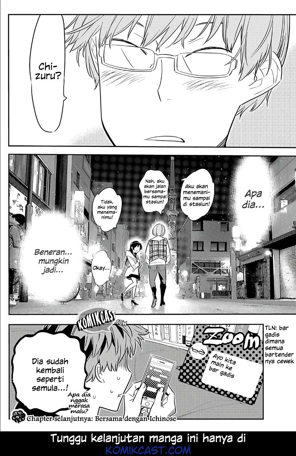 Kanojo Okarishimasu Chapter 39 Gambar 23