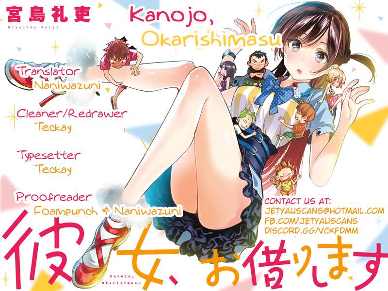Kanojo Okarishimasu Chapter 39 Gambar 3