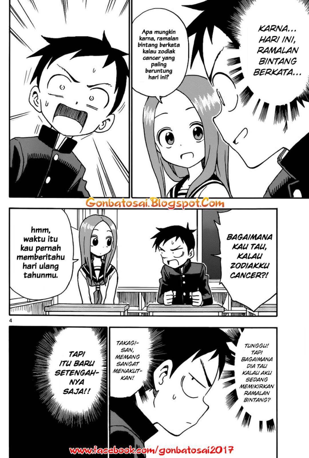 Karakai Jouzu no Takagi-san Chapter 36 Gambar 5