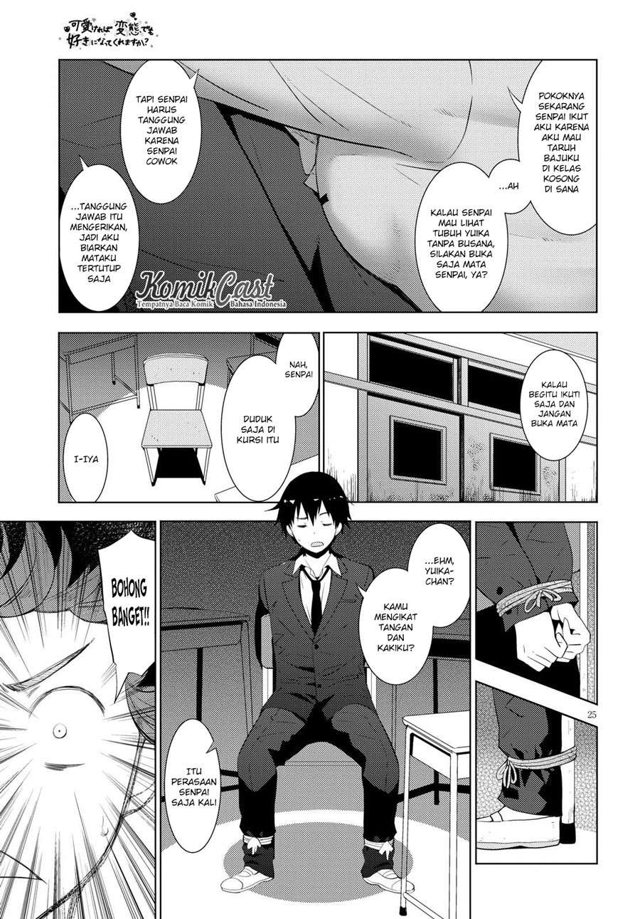 Kawaikereba Hentai demo Suki ni Natte Kuremasu ka? Chapter 9 Gambar 26