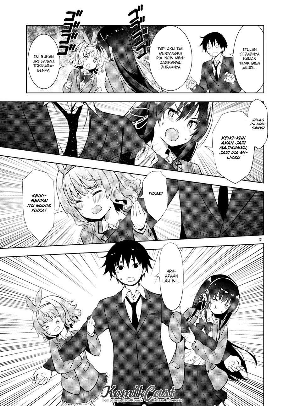 Kawaikereba Hentai demo Suki ni Natte Kuremasu ka? Chapter 9 Gambar 32