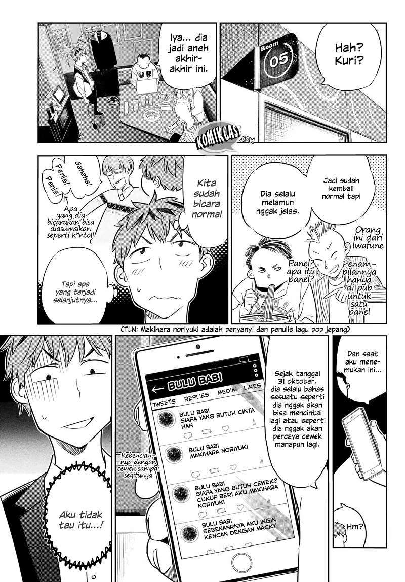 Kanojo Okarishimasu Chapter 37 Gambar 10