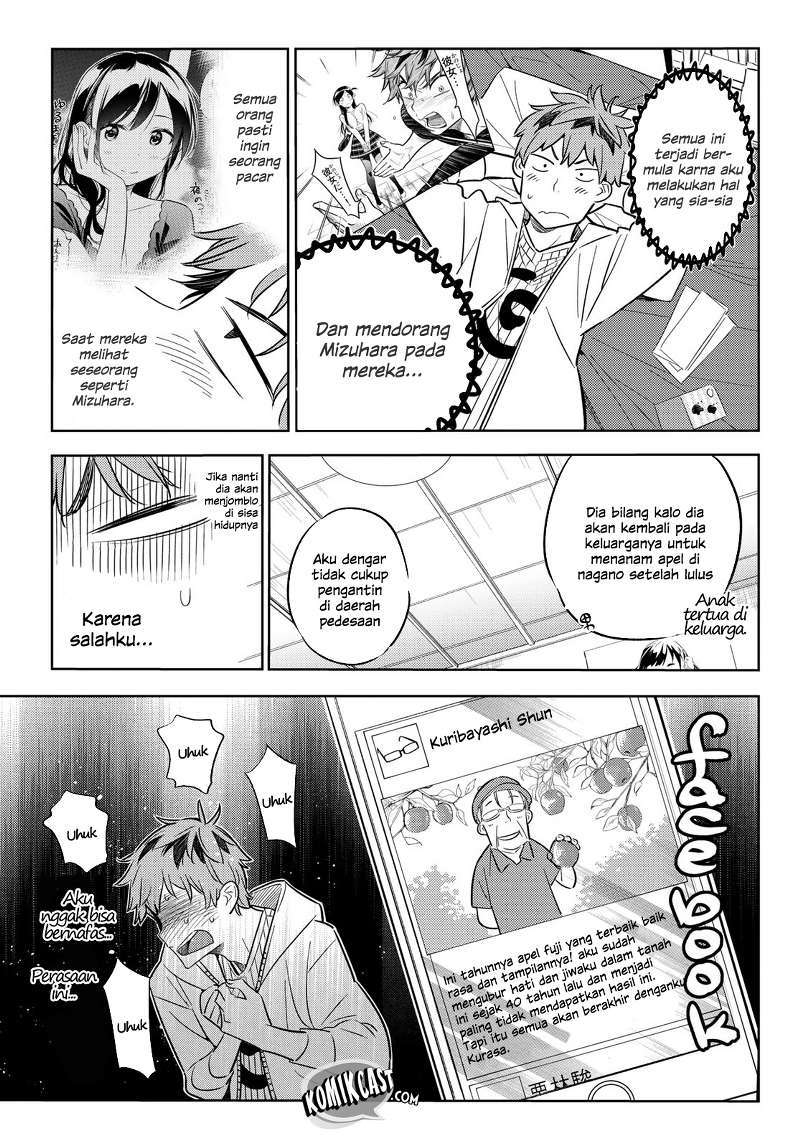 Kanojo Okarishimasu Chapter 37 Gambar 17