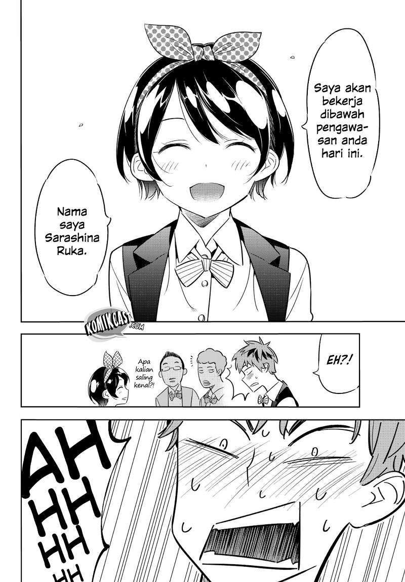 Kanojo Okarishimasu Chapter 37 Gambar 5