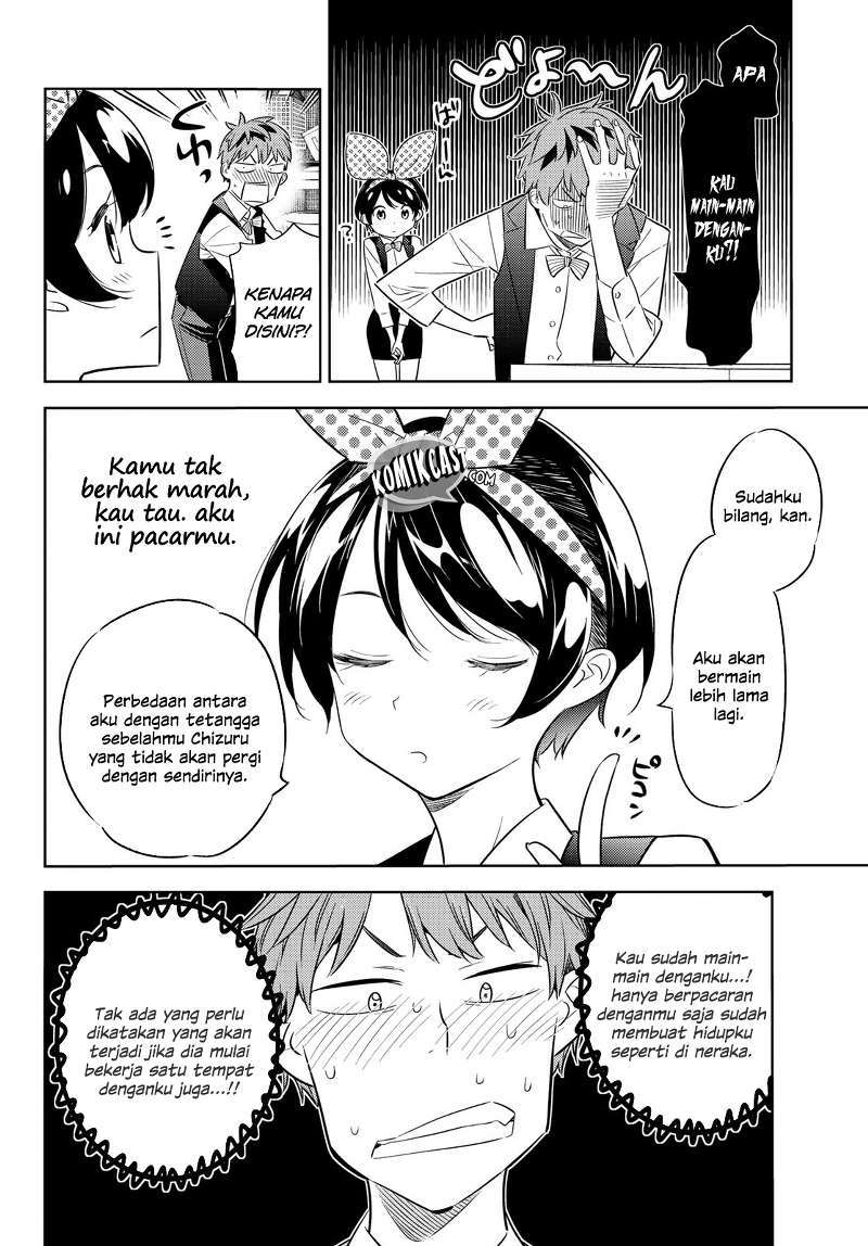 Kanojo Okarishimasu Chapter 37 Gambar 7