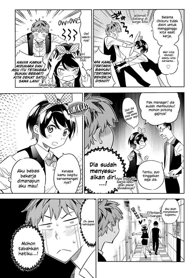 Kanojo Okarishimasu Chapter 37 Gambar 8