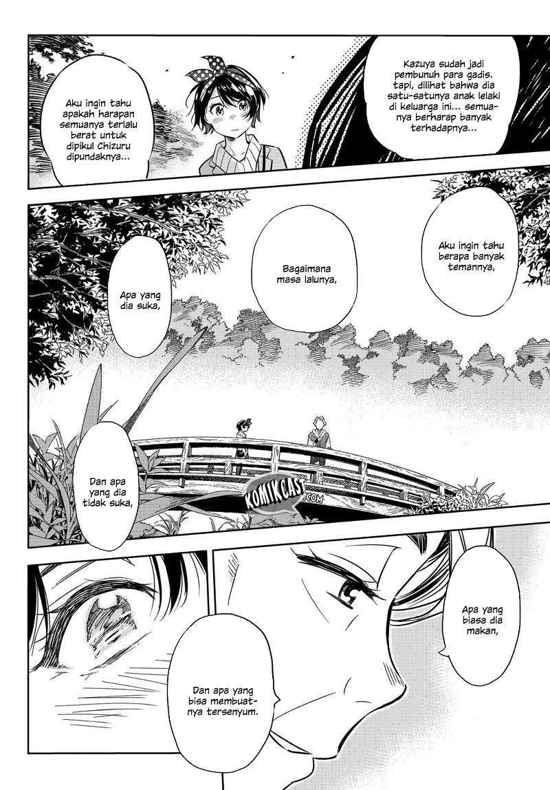 Kanojo Okarishimasu Chapter 36 Gambar 14