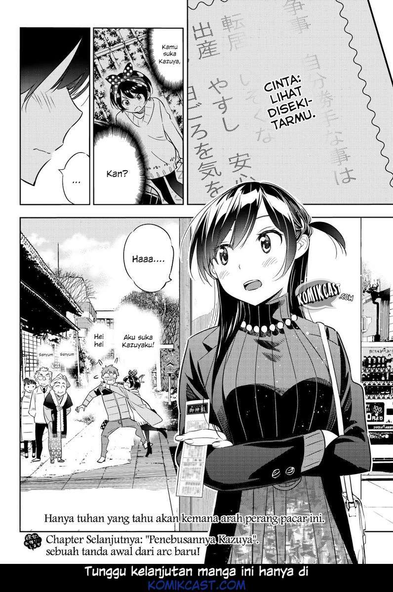 Kanojo Okarishimasu Chapter 36 Gambar 24