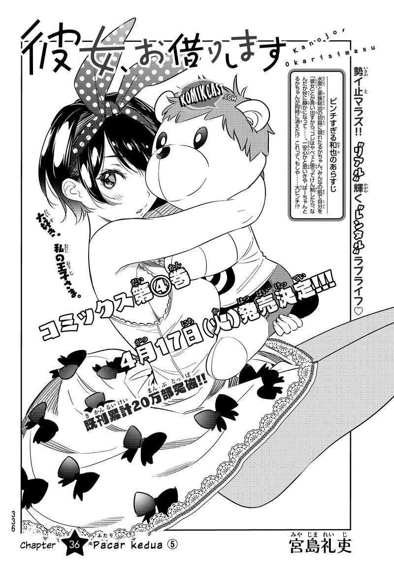 Kanojo Okarishimasu Chapter 36 Gambar 5