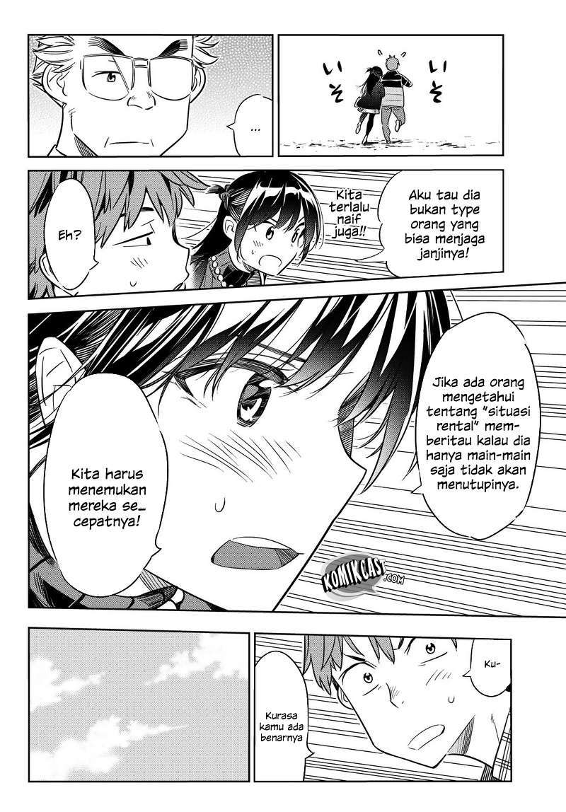 Kanojo Okarishimasu Chapter 36 Gambar 9