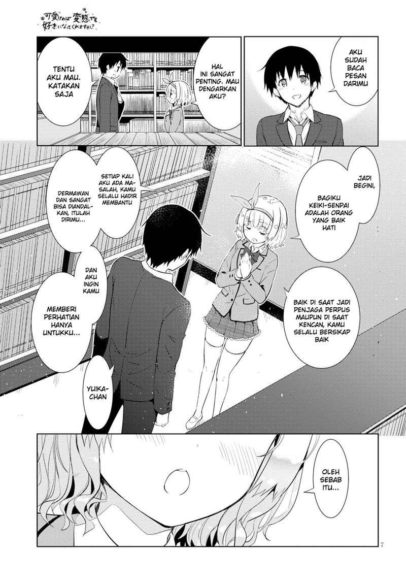 Kawaikereba Hentai demo Suki ni Natte Kuremasu ka? Chapter 7 Gambar 10