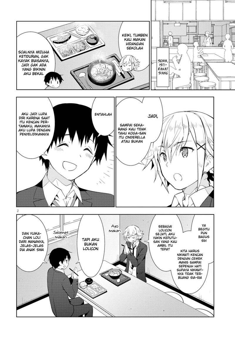 Kawaikereba Hentai demo Suki ni Natte Kuremasu ka? Chapter 7 Gambar 5
