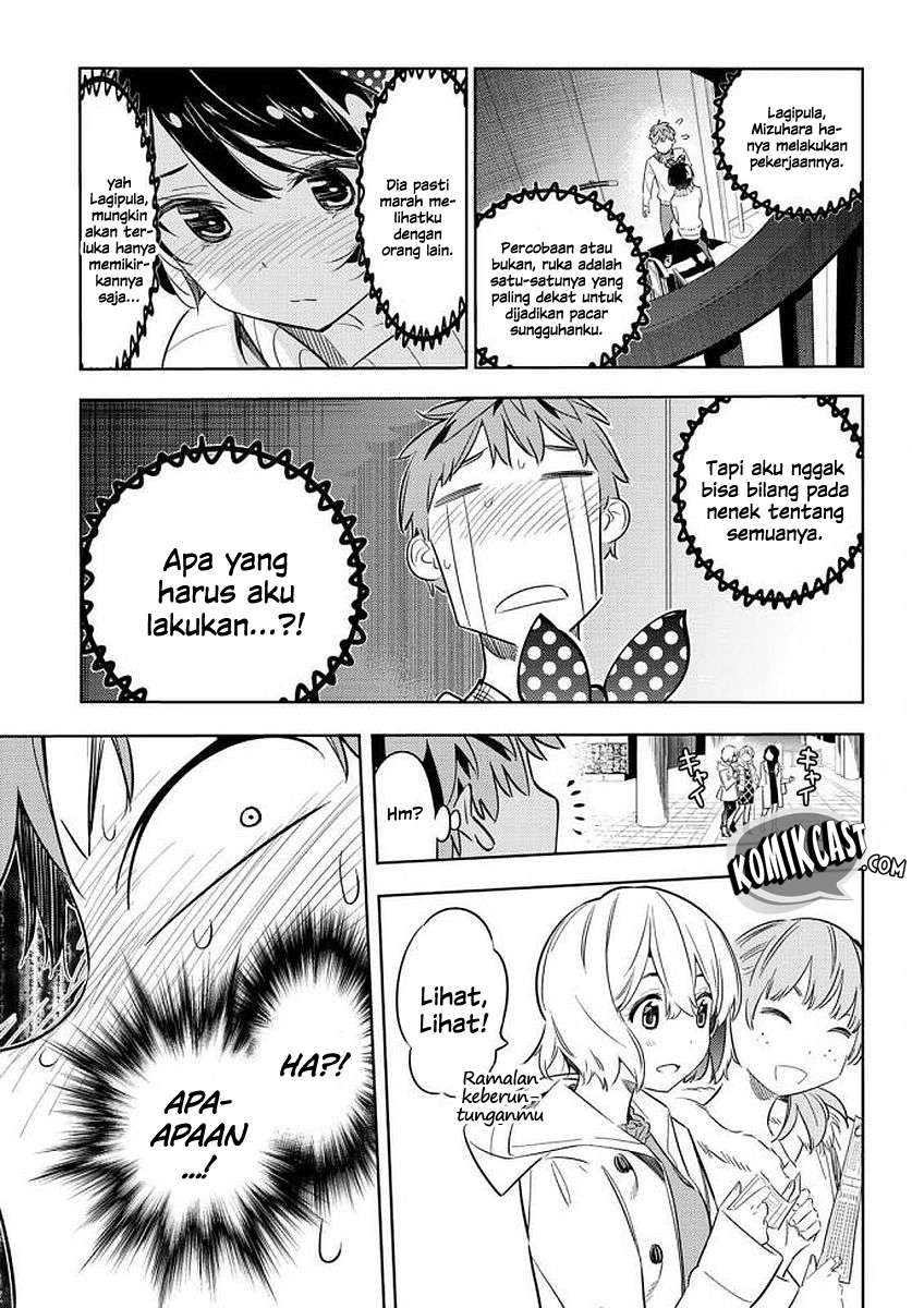 Kanojo Okarishimasu Chapter 35 Gambar 13