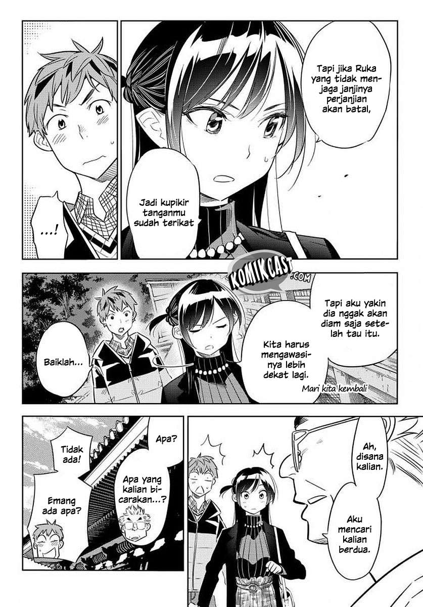 Kanojo Okarishimasu Chapter 35 Gambar 22