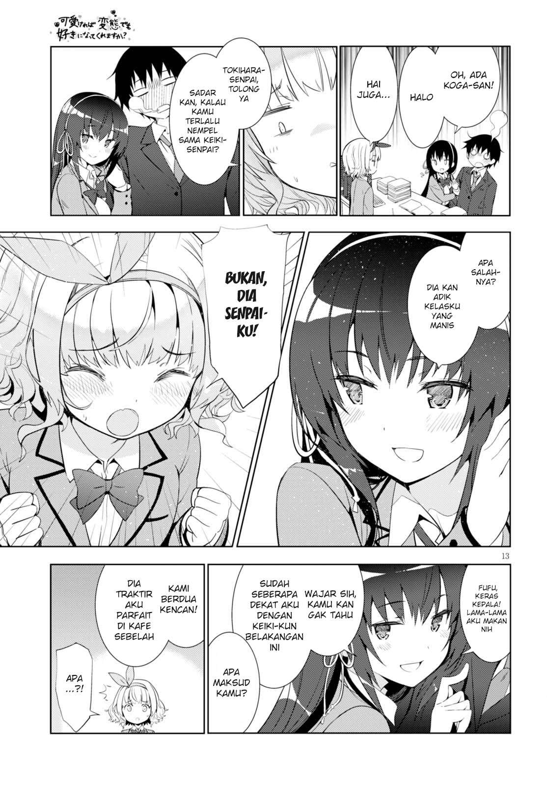 Kawaikereba Hentai demo Suki ni Natte Kuremasu ka? Chapter 6 Gambar 14