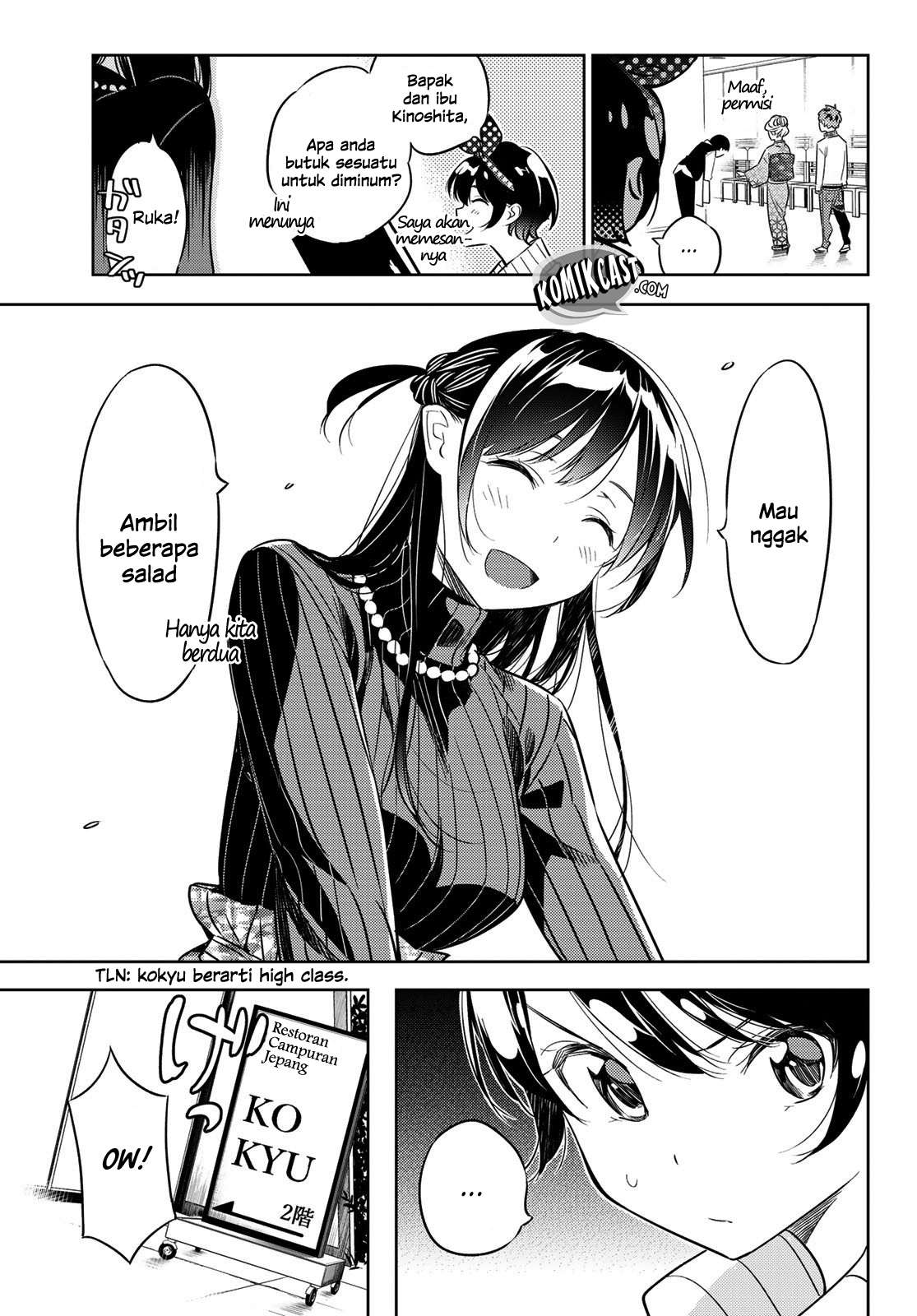 Kanojo Okarishimasu Chapter 34 Gambar 13