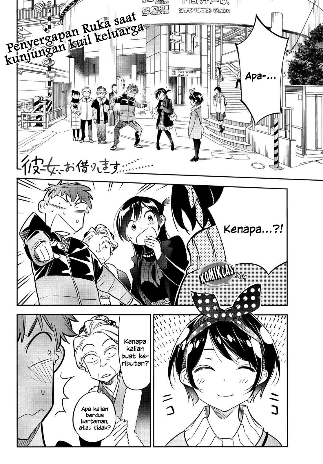 Kanojo Okarishimasu Chapter 34 Gambar 4