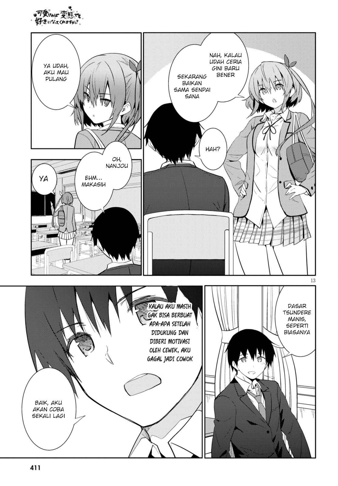 Kawaikereba Hentai demo Suki ni Natte Kuremasu ka? Chapter 5 Gambar 15