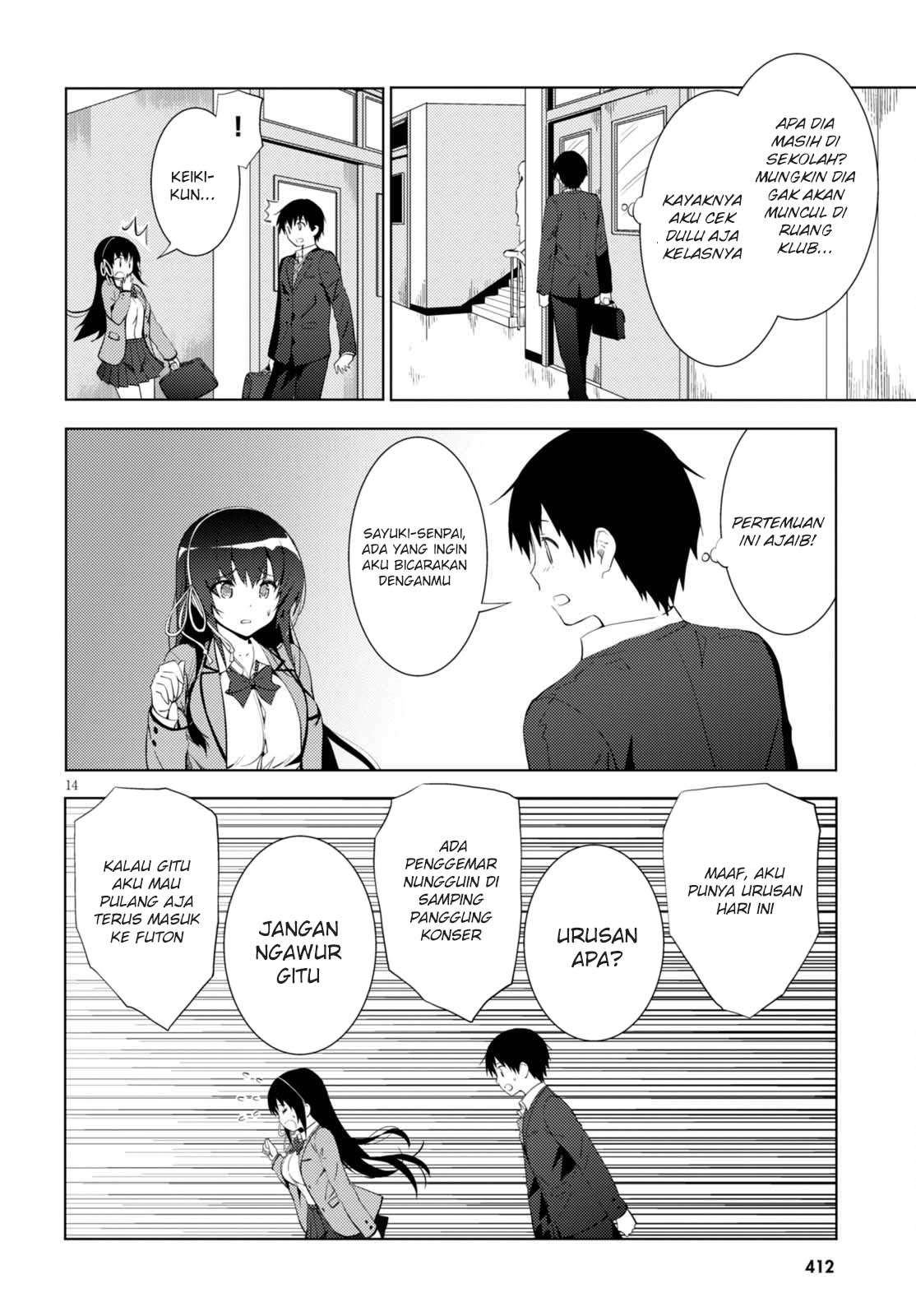 Kawaikereba Hentai demo Suki ni Natte Kuremasu ka? Chapter 5 Gambar 16