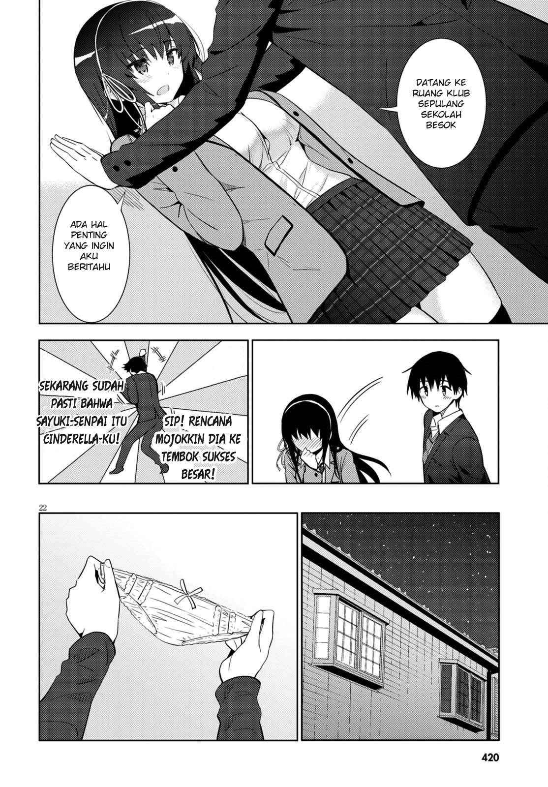 Kawaikereba Hentai demo Suki ni Natte Kuremasu ka? Chapter 5 Gambar 24