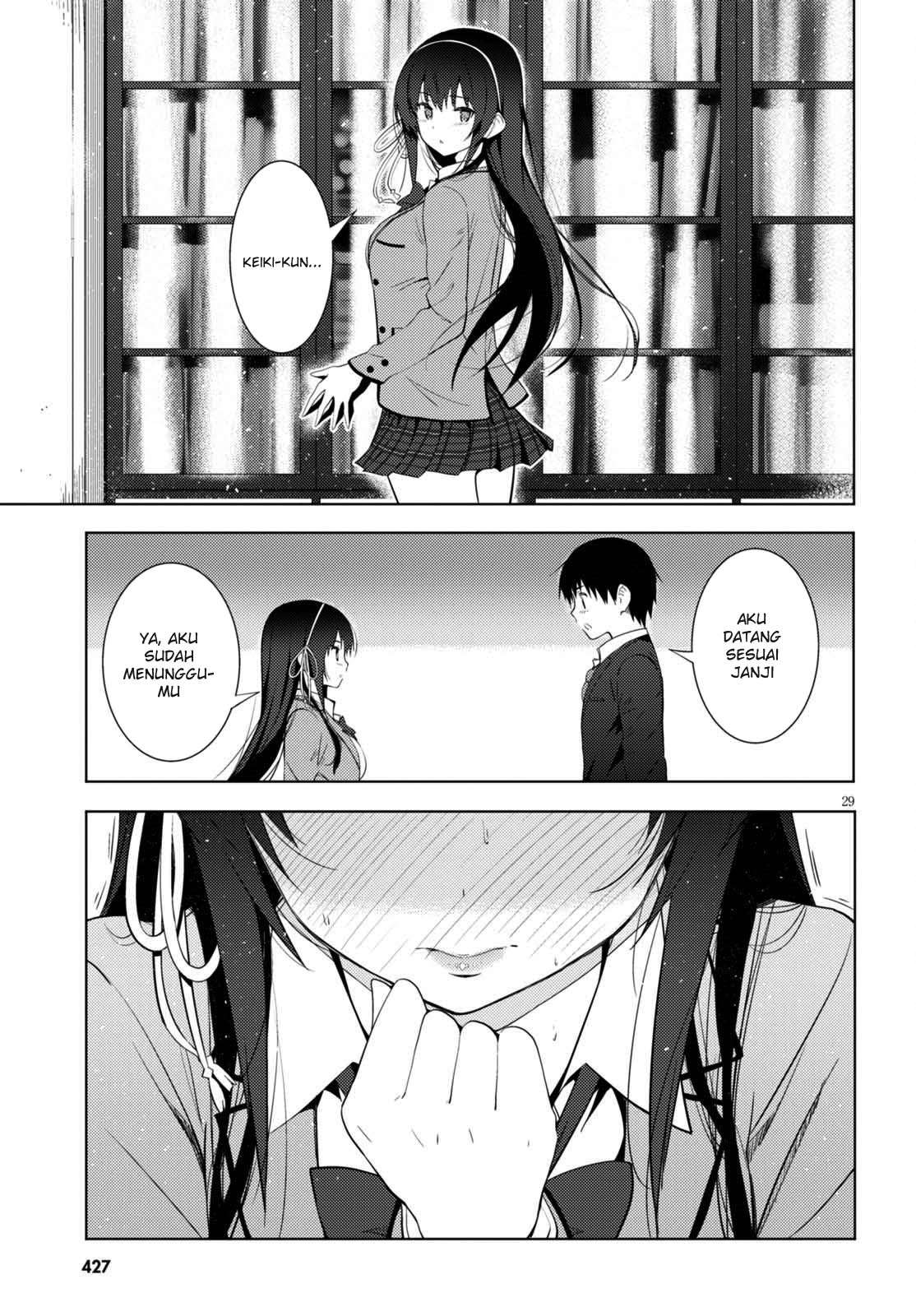 Kawaikereba Hentai demo Suki ni Natte Kuremasu ka? Chapter 5 Gambar 31