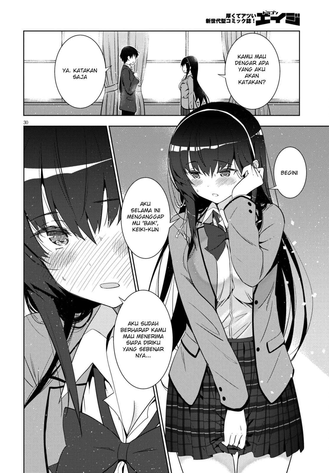 Kawaikereba Hentai demo Suki ni Natte Kuremasu ka? Chapter 5 Gambar 32