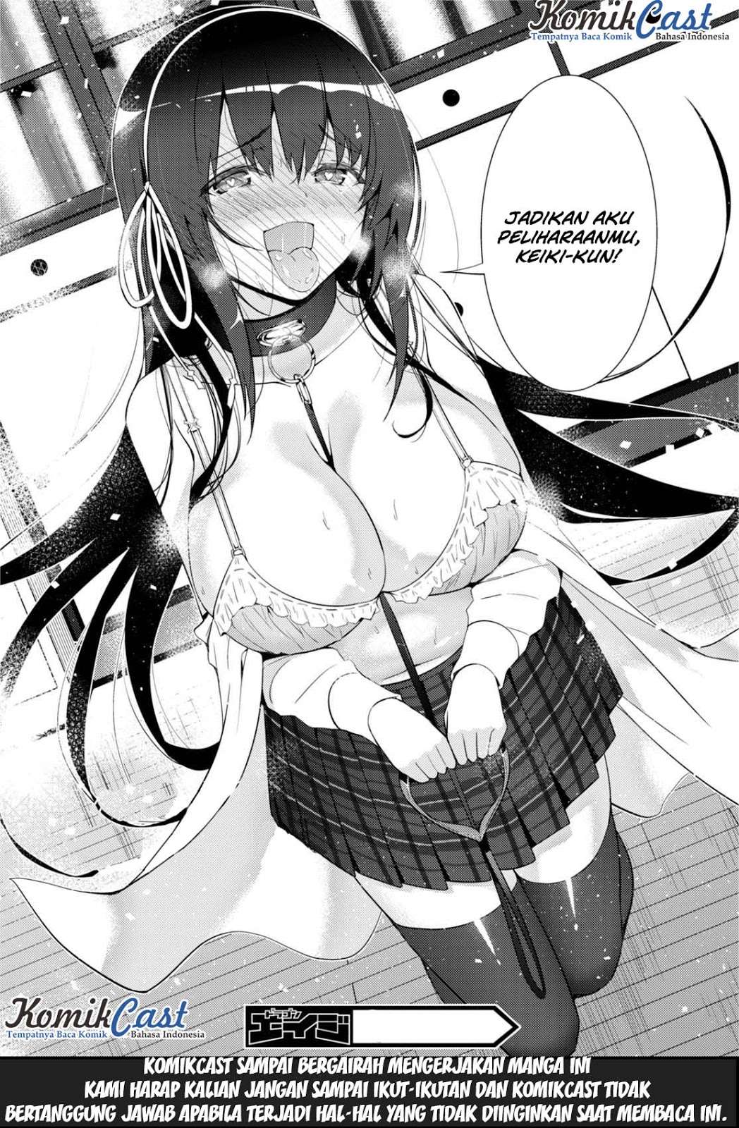 Kawaikereba Hentai demo Suki ni Natte Kuremasu ka? Chapter 5 Gambar 39