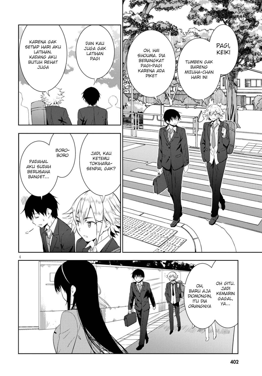Kawaikereba Hentai demo Suki ni Natte Kuremasu ka? Chapter 5 Gambar 6