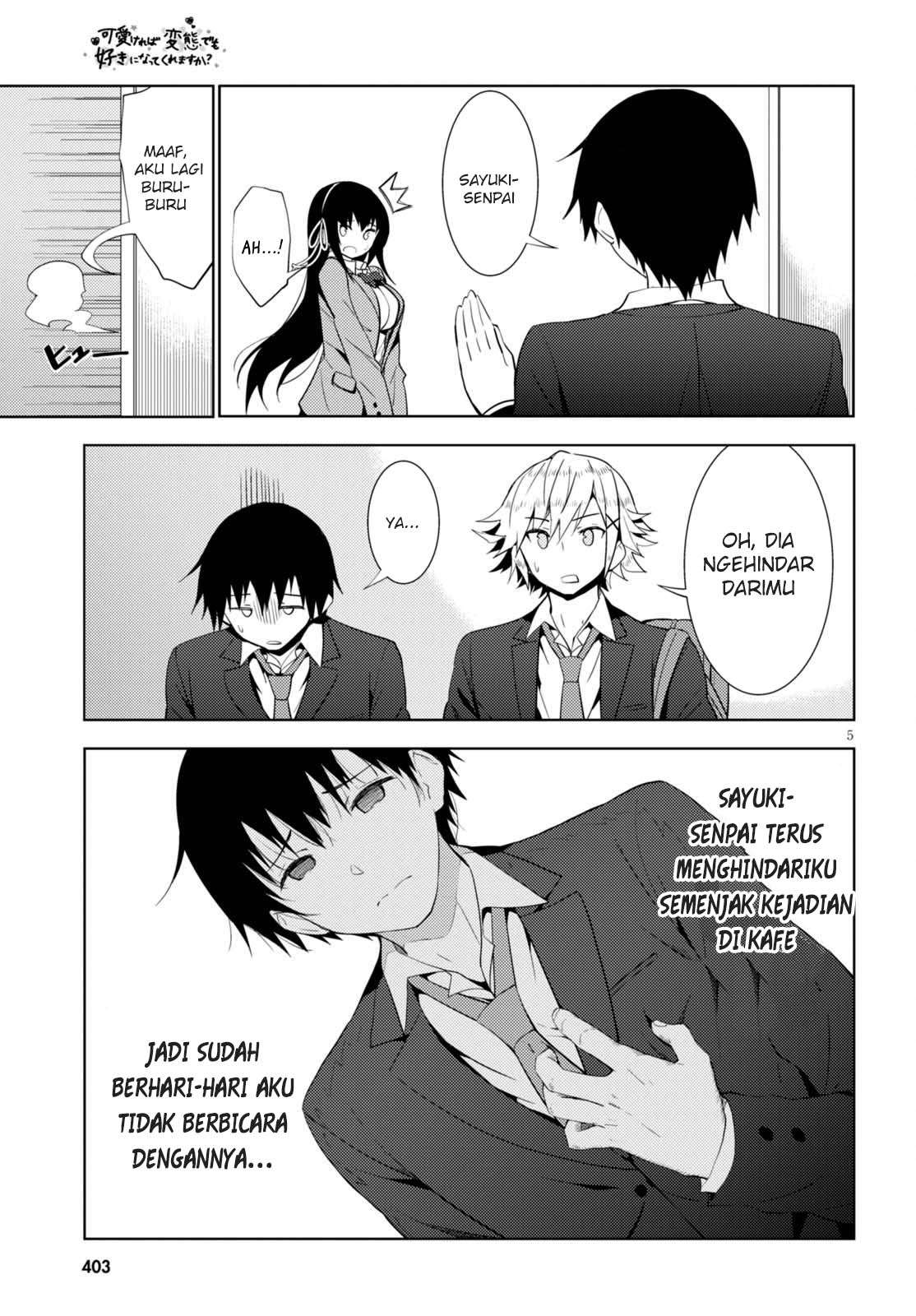 Kawaikereba Hentai demo Suki ni Natte Kuremasu ka? Chapter 5 Gambar 7