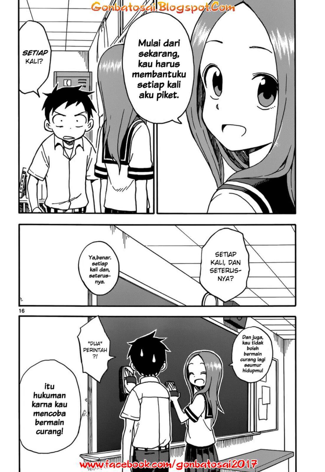 Karakai Jouzu no Takagi-san Chapter 33 Gambar 19