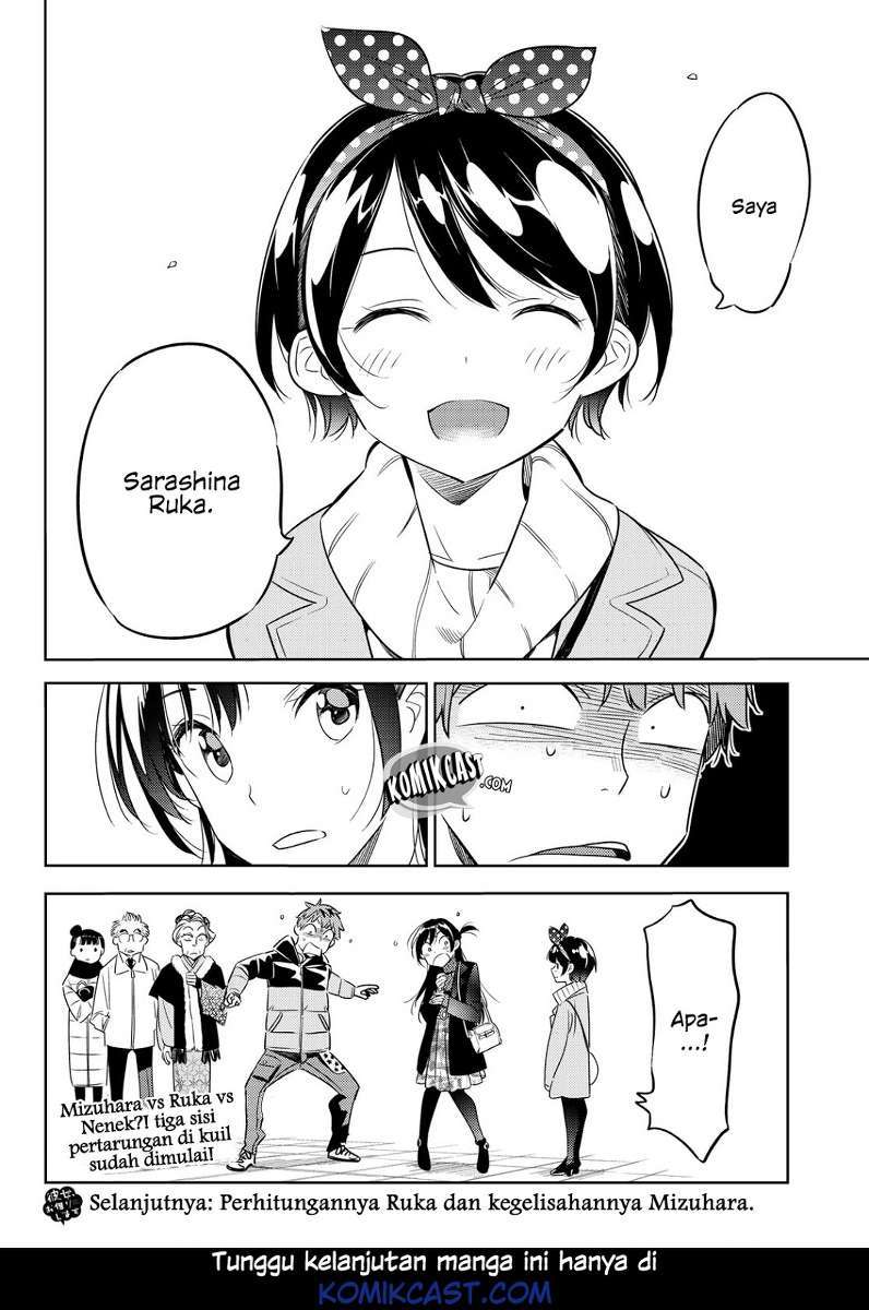Kanojo Okarishimasu Chapter 33 Gambar 24