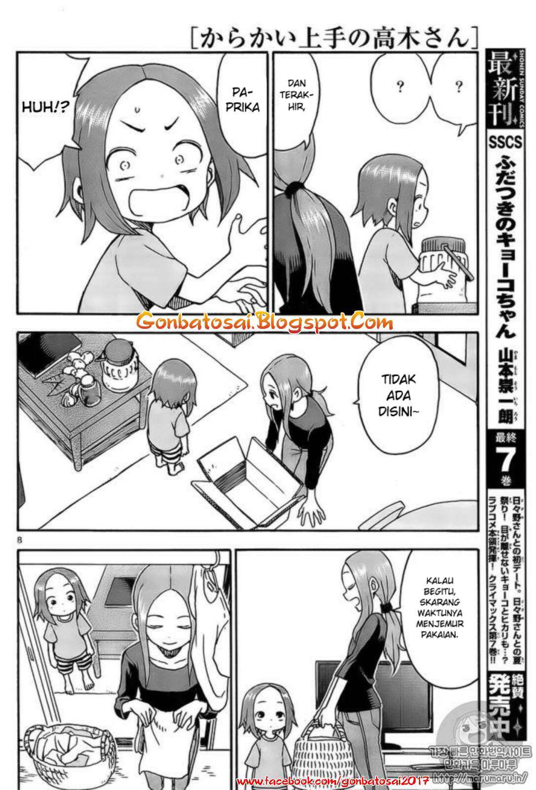 Karakai Jouzu no Takagi-san Chapter 31 Gambar 10