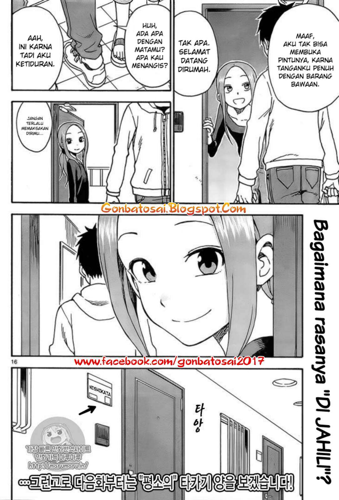 Karakai Jouzu no Takagi-san Chapter 31 Gambar 19