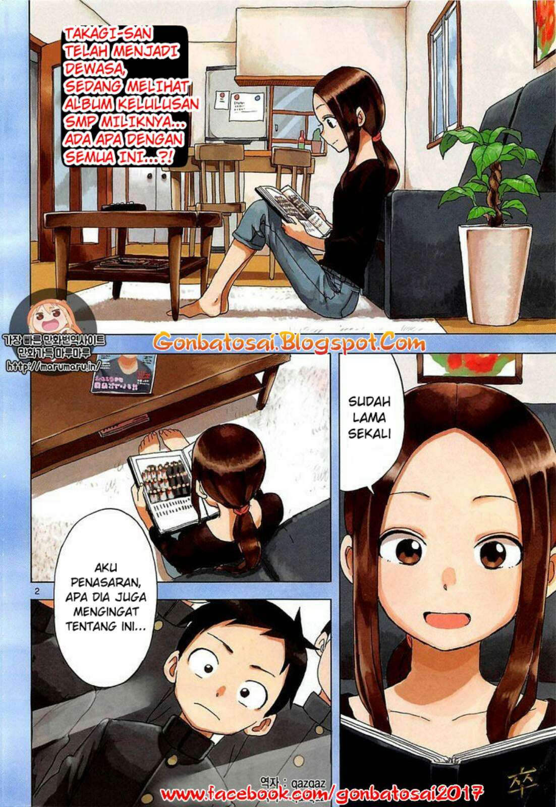 Karakai Jouzu no Takagi-san Chapter 31 Gambar 3