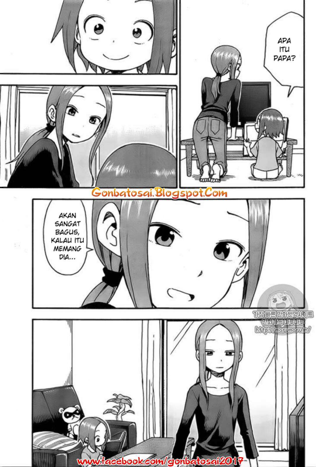 Karakai Jouzu no Takagi-san Chapter 31 Gambar 7