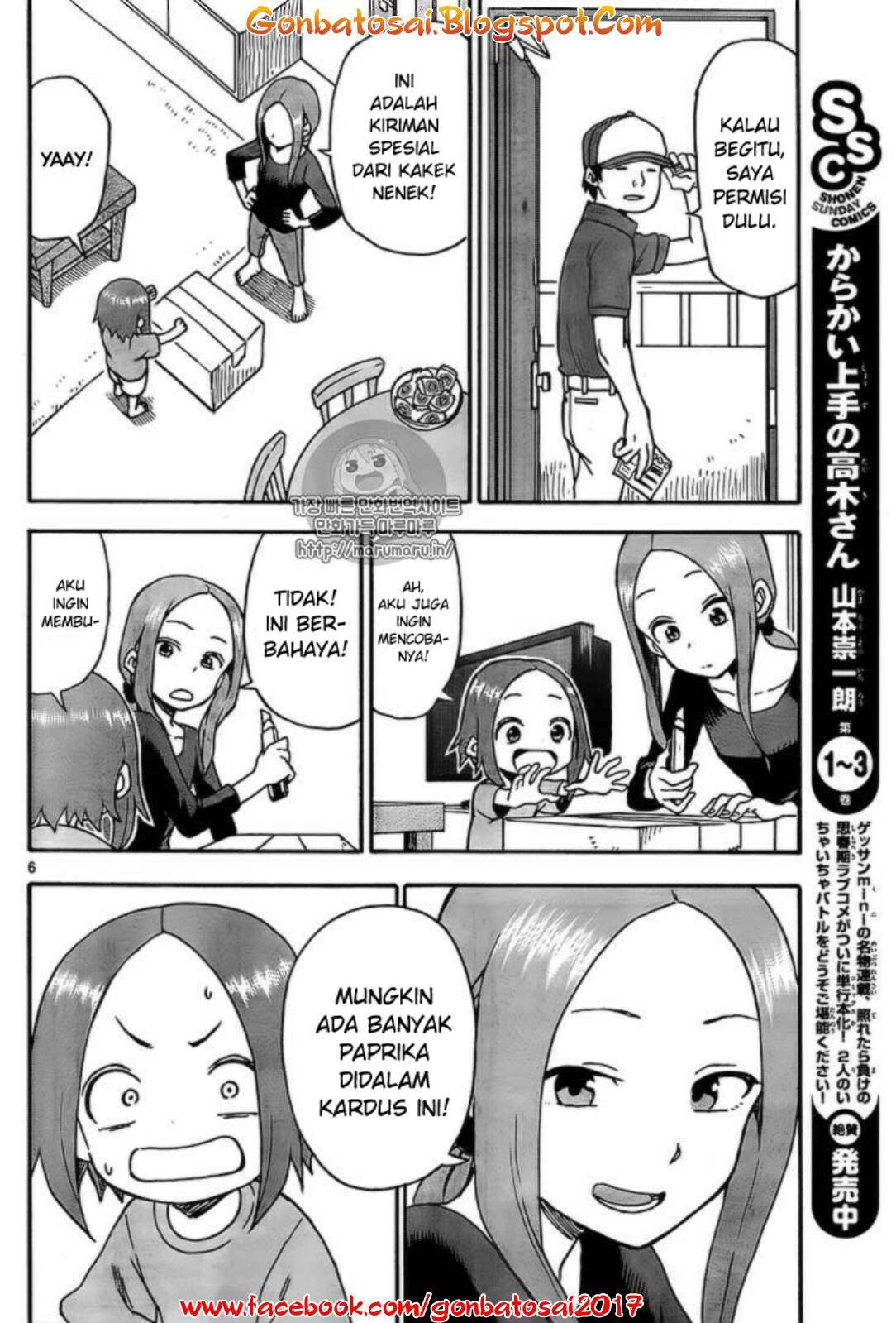 Karakai Jouzu no Takagi-san Chapter 31 Gambar 8