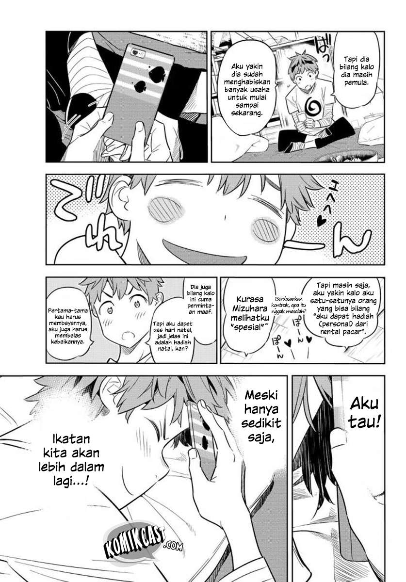 Kanojo Okarishimasu Chapter 32 Gambar 7