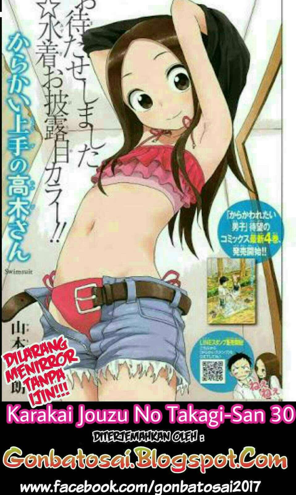 Baca Komik Karakai Jouzu no Takagi-san Chapter 30 Gambar 1