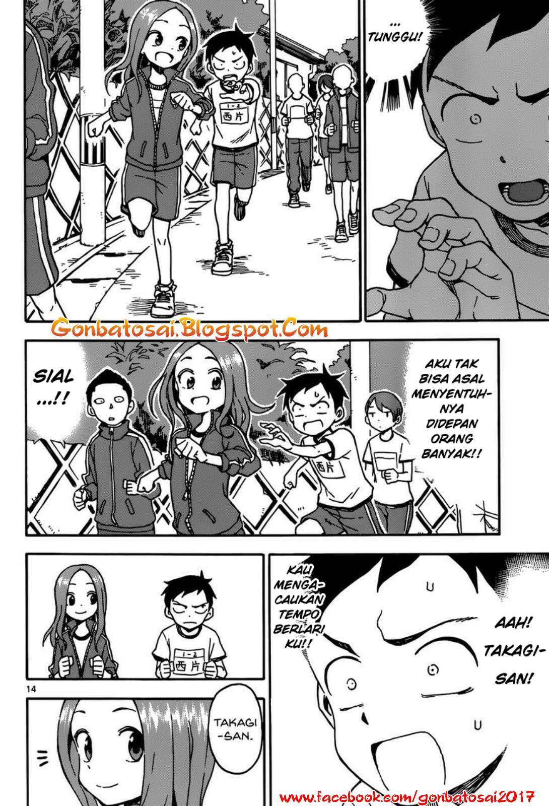 Karakai Jouzu no Takagi-san Chapter 30 Gambar 17