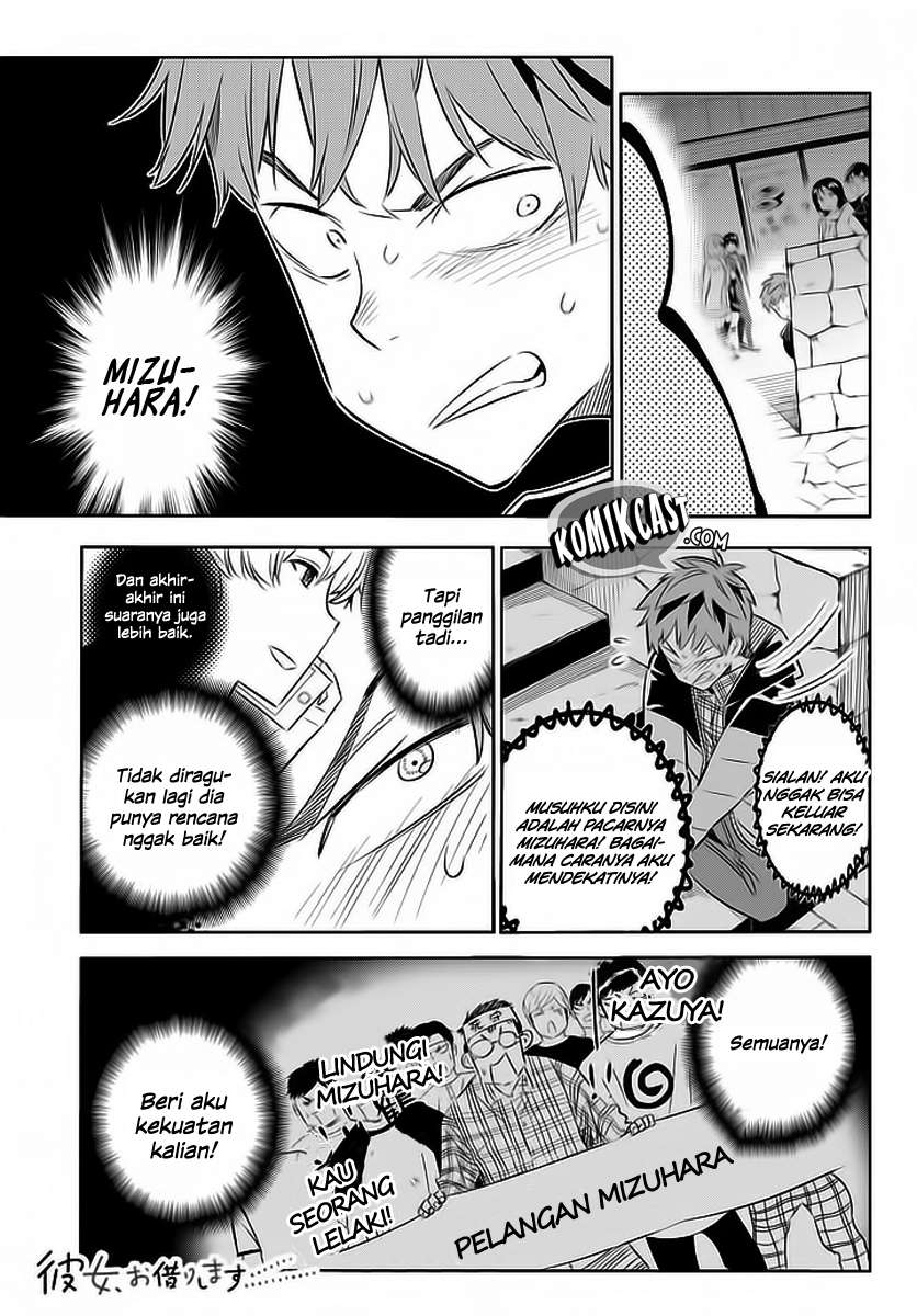 Kanojo Okarishimasu Chapter 31 Gambar 5