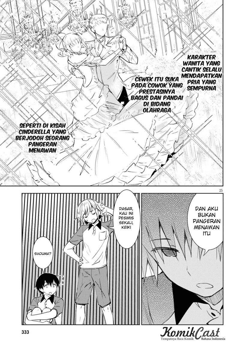 Kawaikereba Hentai demo Suki ni Natte Kuremasu ka? Chapter 2 Gambar 26