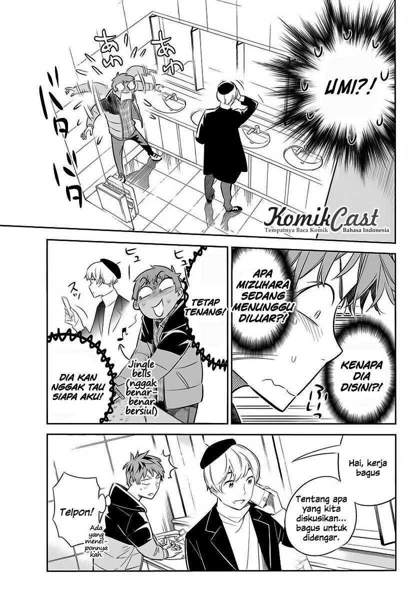 Kanojo Okarishimasu Chapter 30 Gambar 18