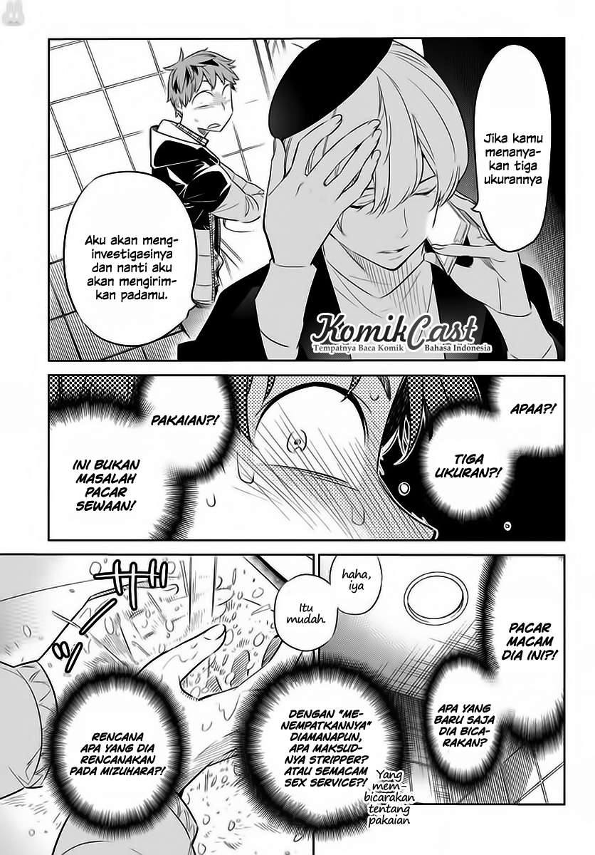 Kanojo Okarishimasu Chapter 30 Gambar 20