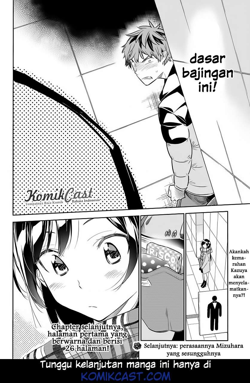 Kanojo Okarishimasu Chapter 30 Gambar 23